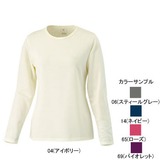 ミズノ(MIZUNO) ドライベクター･ワンポイント長袖Tシャツ Women’s 73TL110 Tシャツ･カットソー長袖(レディース)