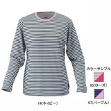 ミズノ(MIZUNO) ドライベクター･ボーダー長袖Tシャツ Women’s 73TL225 Tシャツ･カットソー長袖(レディース)
