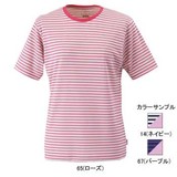 ミズノ(MIZUNO) ドライベクター･ボーダー半袖Tシャツ Women’s 73TL226 Tシャツ･ノースリーブ(レディース)