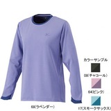 ミズノ(MIZUNO) ブリーズライトメッシュボーダー長袖Tシャツ Women’s 73TL231 Tシャツ･カットソー長袖(レディース)