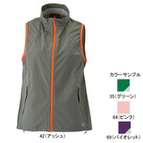 ミズノ(MIZUNO) トレイルウォークベスト Women’s 73VL204 アウトドアベスト(レディース)