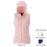 ミズノ(MIZUNO) エアーミックサンブレイカーベスト Women’s 73VL219 アウトドアベスト(レディース)