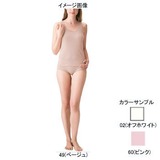 ミズノ(MIZUNO) アイスタッチ･ラウンドネック･ノースリーブシャツ 75CI905 タンクトップ･ノースリーブ(レディース)