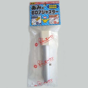 エーワン あみのBDアジャスター BD-01 魚､カニ取り仕掛･用具