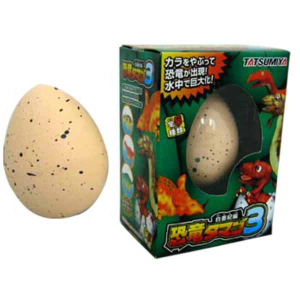 エーワン 恐竜たまご 3 白亜紀編 D0312 レクレーション