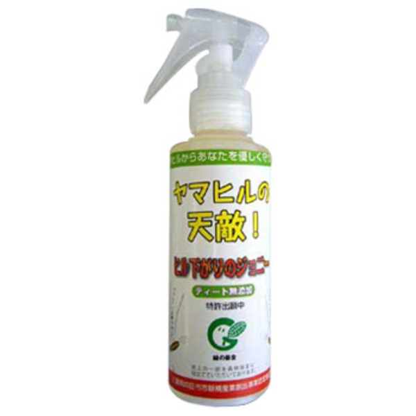 エーワン (山ヒル忌避剤)ヒル下がりのジョニー P0081 防虫､殺虫用品