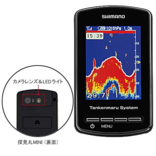 シマノ(SHIMANO) 探見丸MINI 025029 電動リール