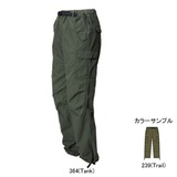 Columbia(コロンビア) トレイルパスパンツ Men’s PM8888 ロングパンツ(メンズ)