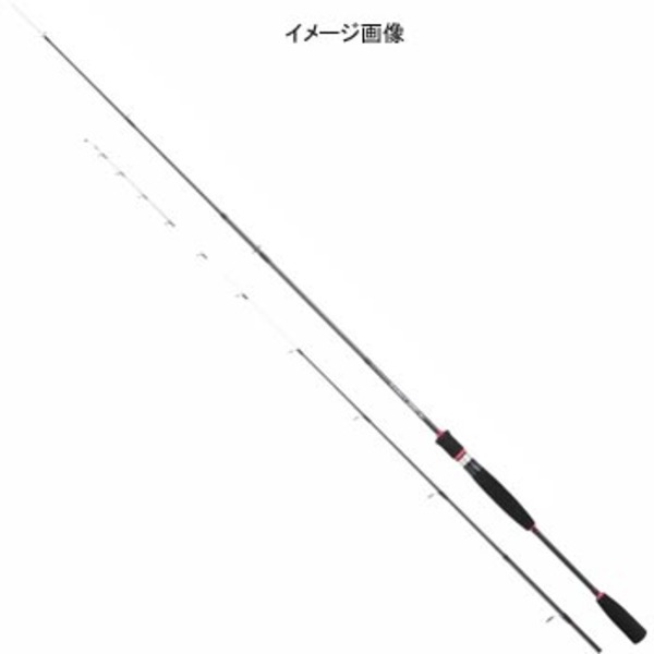 プロマリン(PRO MARINE) CB シーグレイス船キス 210L 並継 245324 並継船竿ガイド付き