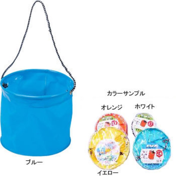 プロマリン(PRO MARINE) EVA丸水汲 24 EG-24 バッカン･バケツ･エサ箱