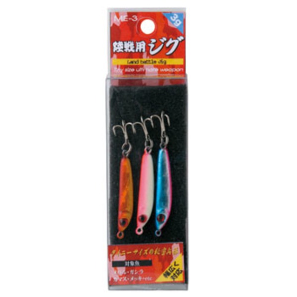 プロマリン(PRO MARINE) 陸戦用ジグ3本 セット ME-3 メタルジグ(10g未満)