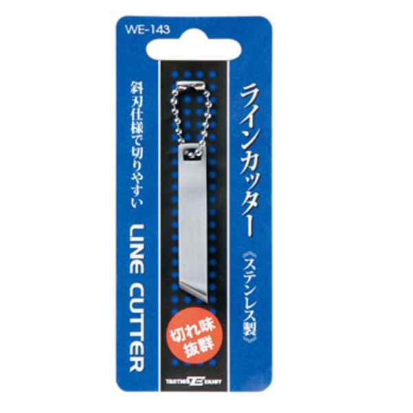 プロマリン(PRO MARINE) ラインカッター WE143 ラインカッター･ハサミ