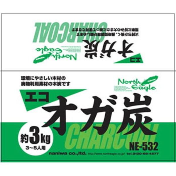 North Eagle(ノースイーグル) エコ オガ炭 NE532 炭&まき