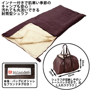 Hilander(nC_[) EHbVu^VtiCi[tj