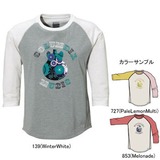 Columbia(コロンビア) ウィメンズ スティガー3/4Tシャツ PL2261 Tシャツ･カットソー長袖(レディース)