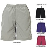Columbia(コロンビア) ウィメンズ ヘースティングスショーツ PL4207 ハーフ･ショートパンツ(レディース)