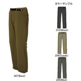 Columbia(コロンビア) ウィメンズ フォーンマウンテンパンツ(アクティブフィット) PL8741 ロング･クロップドパンツ(レディース)