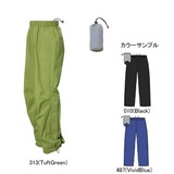 Columbia(コロンビア) ウィメンズ キップリングIIパンツ PL8885 ロング･クロップドパンツ(レディース)