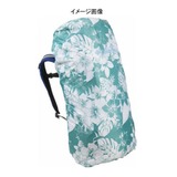 Columbia(コロンビア) ロートンレインカバー PU1201 【廃】レインカバー