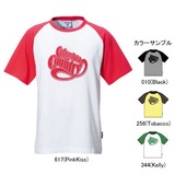 Columbia(コロンビア) カントリークラシックTシャツ PM2953 半袖Tシャツ(メンズ)