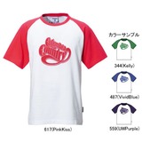Columbia(コロンビア) カントリークラシックTシャツ PM2953 半袖Tシャツ(メンズ)