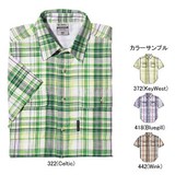 Columbia(コロンビア) アダムスヒルシャツ PM7666 半袖シャツ(メンズ)