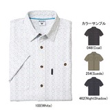 Columbia(コロンビア) モフィットシャツ PM7675 半袖シャツ(メンズ)