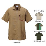 Columbia(コロンビア) ディースハーフジップシャツ PM7677 半袖シャツ(メンズ)