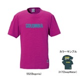 Columbia(コロンビア) デイリーグラインドTシャツ PM2906 半袖Tシャツ(メンズ)