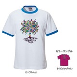 Columbia(コロンビア) ツリージーバンチTシャツ PM2908 半袖Tシャツ(メンズ)
