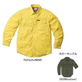 Columbia(コロンビア) シルバーリッジIIシャツ Kid’s AB7991 長袖シャツ(ジュニア/キッズ/ベビー)