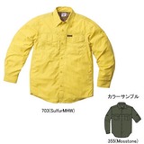 Columbia(コロンビア) シルバーリッジIIシャツ Kid’s AH7991 長袖シャツ(ジュニア/キッズ/ベビー)