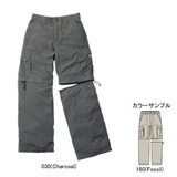 Columbia(コロンビア) シルバーリッジIIコンバーチブルパンツ Kid’s AH8145 ロングパンツ(ジュニア/キッズ/ベビー)