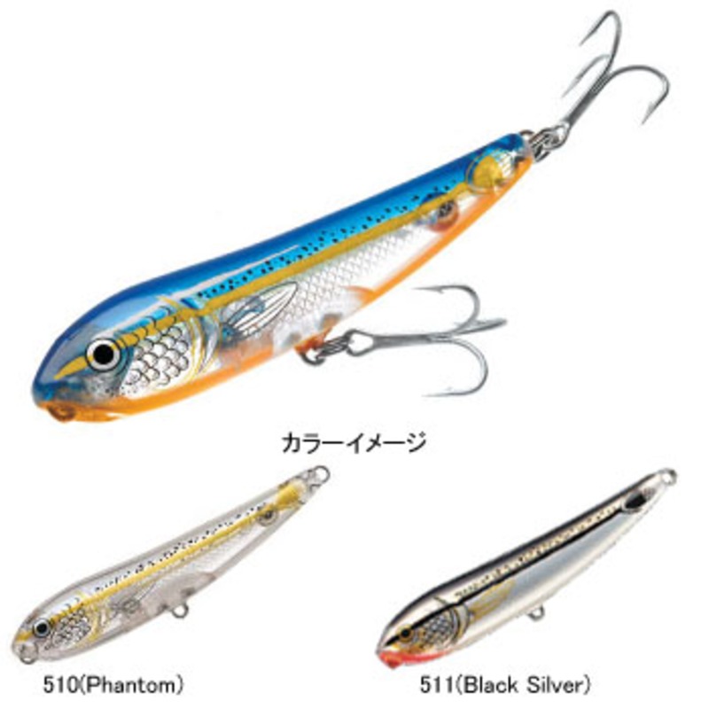 STORM(ストーム) Thunder Dog TDG11-510｜アウトドア用品・釣り具通販