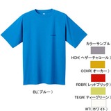モンベル(montbell) WIC.T ワンポイントロゴ Men’s 1104713 半袖Tシャツ(メンズ)