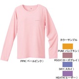 モンベル(montbell) WIC.ロングスリーブT Women’s 1104717 Tシャツ･カットソー長袖(レディース)