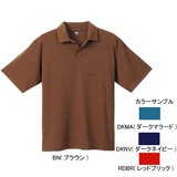 モンベル(montbell) WIC.オープンカラーポロ Men’s 1104720 半袖シャツ(メンズ)
