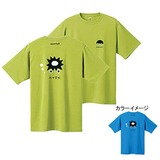 モンベル(montbell) WIC.T 川の学校 1104737 半袖Tシャツ(メンズ)