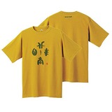 モンベル(montbell) WIC.T カリグラフィー 東西南北 1104776 半袖Tシャツ(メンズ)