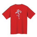 モンベル(montbell) WIC.T カリグラフィー 零 1104779 半袖Tシャツ(メンズ)