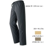 モンベル(montbell) ストレッチ O.D.パンツ Men’s 1105121 ロングパンツ(メンズ)