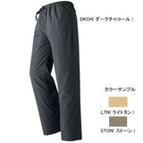 モンベル(montbell) ストレッチ O.D.パンツ Men’s 1105121 ロングパンツ(メンズ)