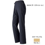 モンベル(montbell) ストライダーパンツ Women’s 1105395 ロング･クロップドパンツ(レディース)