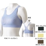 モンベル(montbell) ジオライン･メッシュ スポーツブラ 1107475 ブラ(レディース)