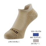 モンベル(montbell) ウイックロン･トラベル アンクルソックス 1108640 【廃】インナーソックス