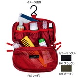モンベル(montbell) 1123671 トラベルキットパック 1123671 ストレージバッグ･衣類収納