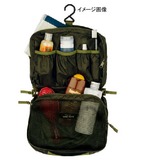モンベル(montbell) 1123672 トラベルキットパック 1123672 ストレージバッグ･衣類収納