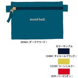 モンベル(montbell) 1123673 ペーパーポーチ 1123673 ブリーフケース
