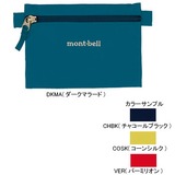 モンベル(montbell) 1123673 ペーパーポーチ 1123673 ブリーフケース
