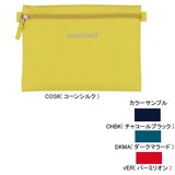 モンベル(montbell) 1123674 ペーパーポーチ 1123674 ブリーフケース